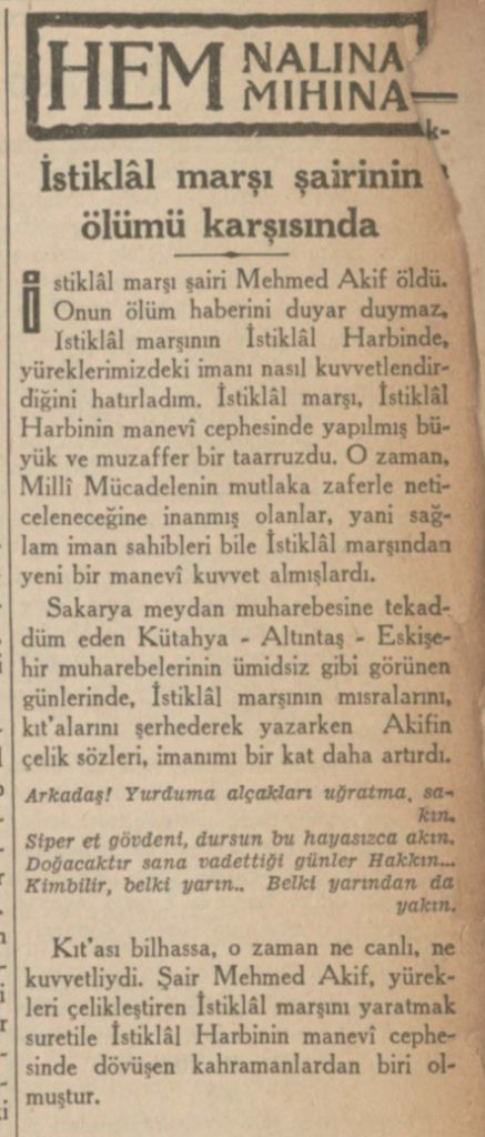 Mehmet Akif Ersoy'un ölümü