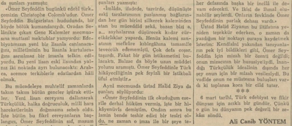 Ömer Seyfettin Anma Yazısı