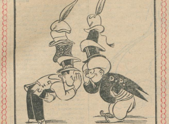 8 Mayıs 1948: “CHP ve DP’nin Hâli” Başlıklı Karikatür
